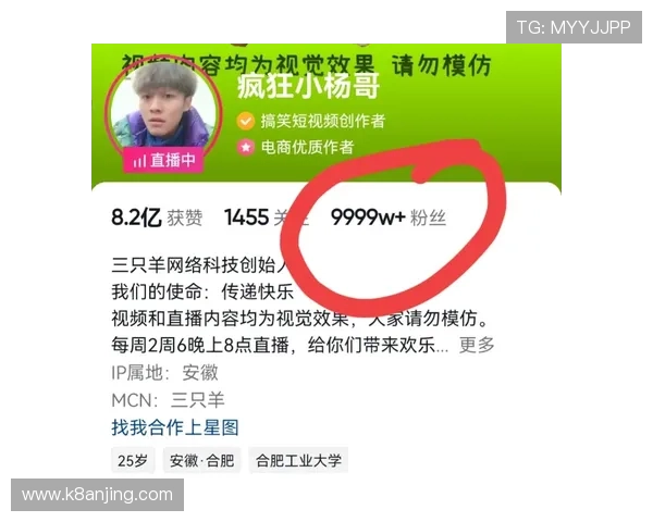 凯发老哥分享独家投注技巧，助你轻松赢取丰厚奖金