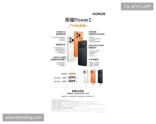 ag手机亚游官网安全可靠的最新指南推荐 ag手机亚游官网安全可靠的最新指南推荐