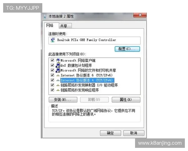 ag视讯下载ap为何无法安装，常见故障排查与解决技巧详解，确保顺利体验游戏