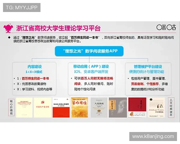 沙巴体育在线平台多元化体育赛事覆盖,满足不同用户的观看需求 沙巴体育在线平台多元化体育赛事覆盖,满足不同用户的观看需求