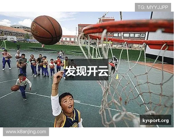 开云体育官网首页最新资讯,全面解析开云体育平台的最新动态与优惠活动 开云体育官网首页最新资讯,全面解析开云体育平台的最新动态与优惠活动