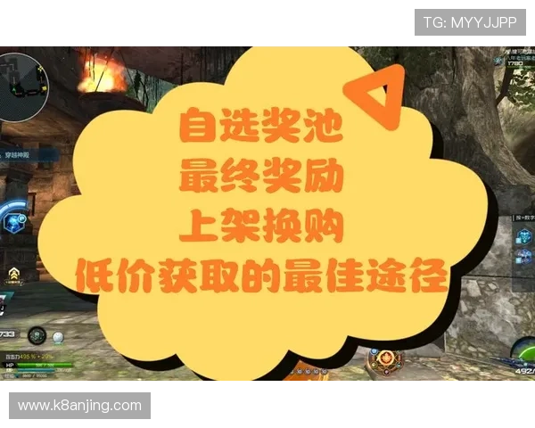 访问PA平台官网:获取最新活动与优惠的最佳途径 访问PA平台官网:获取最新活动与优惠的最佳途径