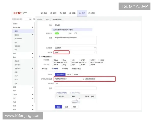 凯发ag旗舰厅首页官网:平台技术安全保障措施与隐私保护策略 凯发ag旗舰厅首页官网:平台技术安全保障措施与隐私保护策略