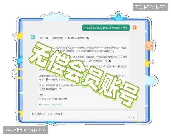 凯发在线登录网址常见问题解答，解决登录中遇到的各种难题