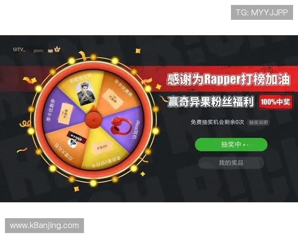 凯发娱乐入口优惠活动不断,丰富奖励助力玩家赢取更多精彩奖品 凯发娱乐入口优惠活动不断,丰富奖励助力玩家赢取更多精彩奖品