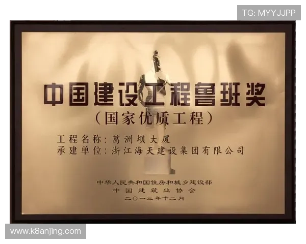 凯发娱乐旗舰厅注册平台客户服务，专业团队全天候为您提供支持与帮助