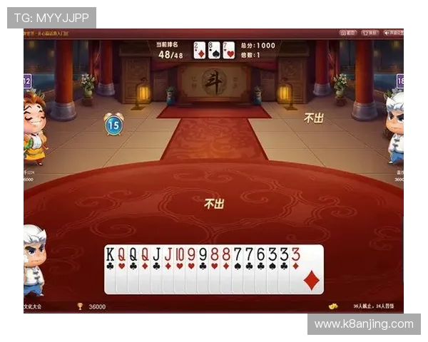 凯发官方app下载:官方渠道下载保障账号安全与游戏顺畅 凯发官方app下载:官方渠道下载保障账号安全与游戏顺畅