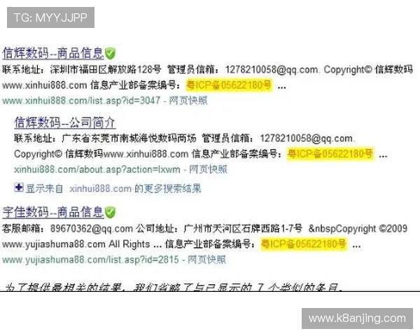 凯发正规网址安全可靠，保障您的游戏体验与资金安全
