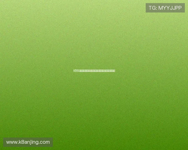 K88娱乐用户注册流程与账号安全指南新手玩家必看内容