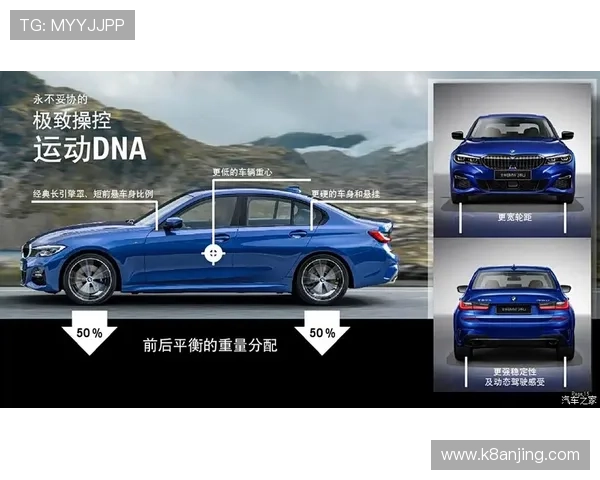 k8.com官网游戏版本更新内容详解,帮助玩家第一时间掌握最新游戏动态 k8.com官网游戏版本更新内容详解,帮助玩家第一时间掌握最新游戏动态