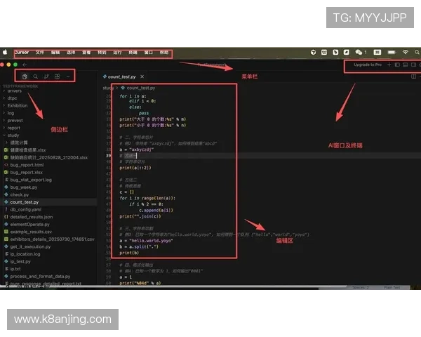 凯发后台管理中心实现游戏内容快速更新与版本控制的实用技巧