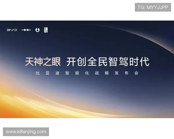 凯发天生赢家:详解平台安全保障措施确保玩家资金与信息安全的实用方案 凯发天生赢家:详解平台安全保障措施确保玩家资金与信息安全的实用方案