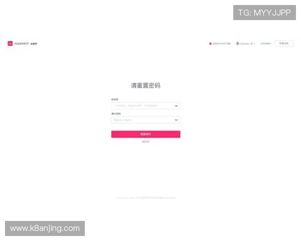 凯发娱乐官网网页版账号注册与密码找回全流程详解