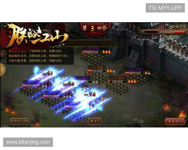 凯发旗舰厅手机版多样化的游戏类型，满足不同玩家的个性化娱乐需求