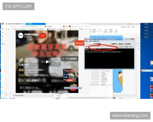 凯发直播线上手机版下载安装常见问题及解决方案，确保顺利使用体验
