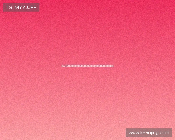 在AG凯发国际官网注册流程详解，帮助新手玩家快速完成注册并享受优质服务