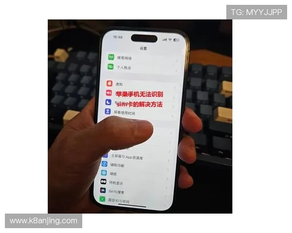 解决K8手机登录会员遇到的常见问题与故障排查指南 解决K8手机登录会员遇到的常见问题与故障排查指南