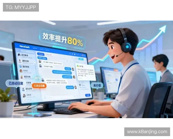 选择k8凯发官方，享受专业客服全天候贴心服务