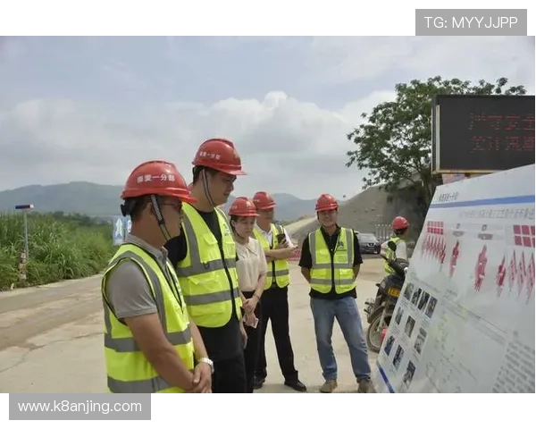 K8凯发国际开户安全风险防范指南帮助玩家识别并规避潜在的安全隐患