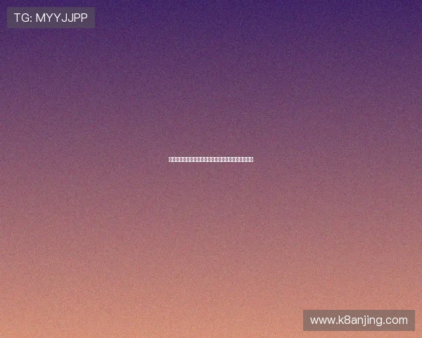 凯发娱乐数字站如何打造安全可靠的线上娱乐平台体验