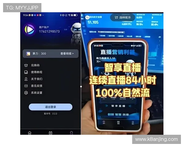 如何在不同设备上顺利完成凯发直播官网下载安装，支持多平台操作