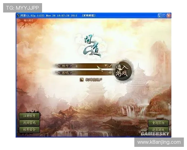 凯发在线手机版如何快速注册账号，开启属于你的精彩游戏旅程