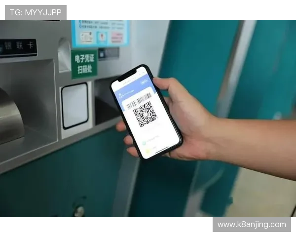 凯发娱乐支付方式多样化保障资金安全的便捷支付解决方案