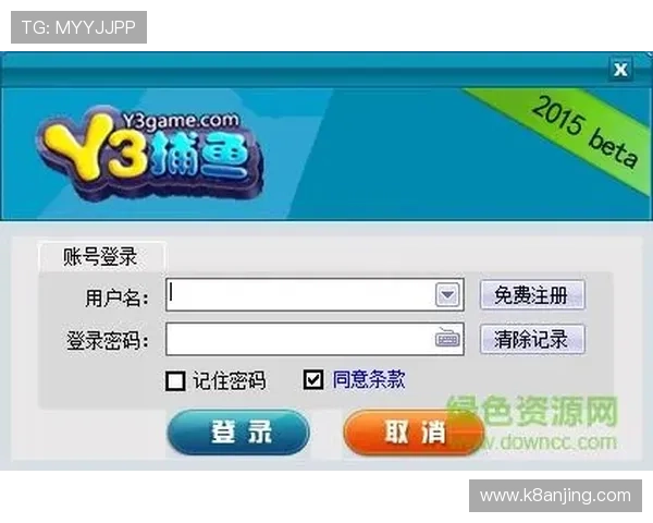 凯发官方下载最新版本,安全稳定的游戏下载平台推荐 凯发官方下载最新版本,安全稳定的游戏下载平台推荐