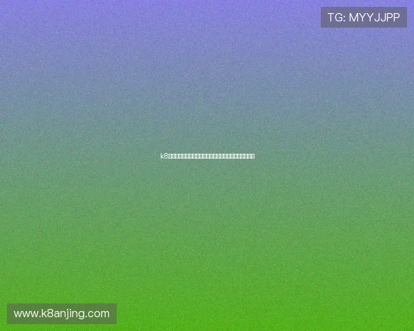 k8凯发国际平台游戏种类丰富多样满足不同玩家的多样需求 k8凯发国际平台游戏种类丰富多样满足不同玩家的多样需求