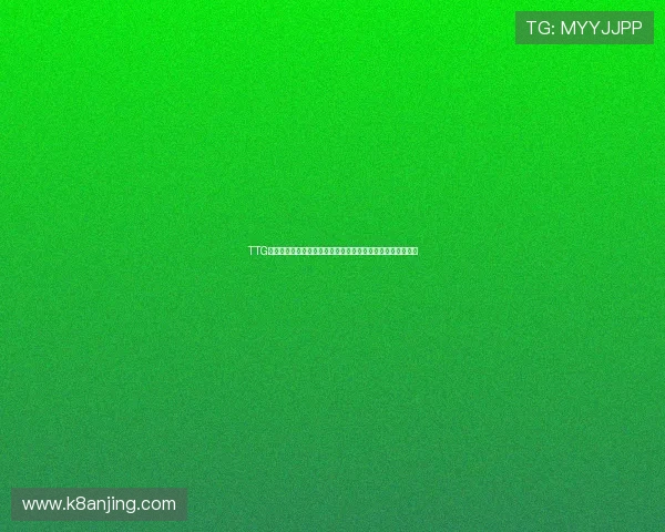 TTG电游最新版本更新内容全面解析，玩家必知的游戏优化与调整
