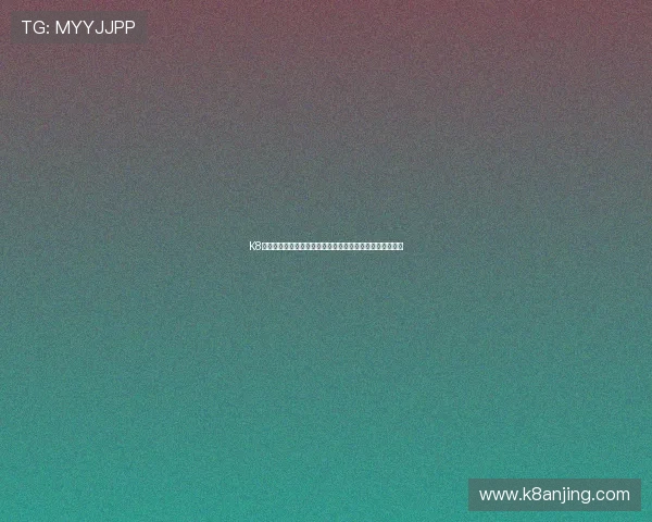 K8凯发电游游戏中奖概率分析,提升你的获胜几率的实用技巧 K8凯发电游游戏中奖概率分析,提升你的获胜几率的实用技巧